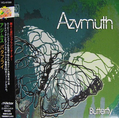 Azymuth - Butterfly (2008) [Japanese Edition]