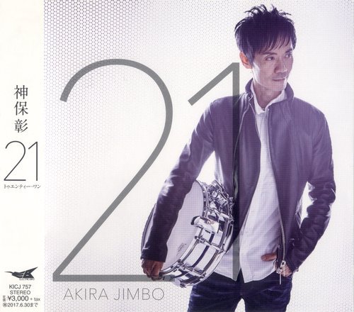 Akira Jimbo - 21 (2017) FLAC