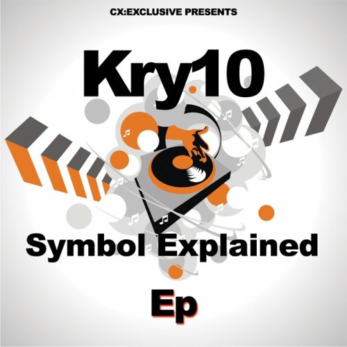 Various Artists - Symbol Explained (2018)