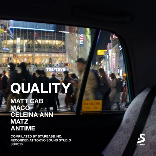 VA - QUALITY (2018)