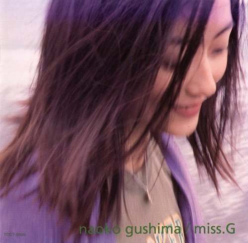 Naoko Gushima - miss.G (1996)