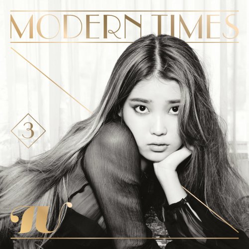 IU - Modern Times (2013) Hi-Res