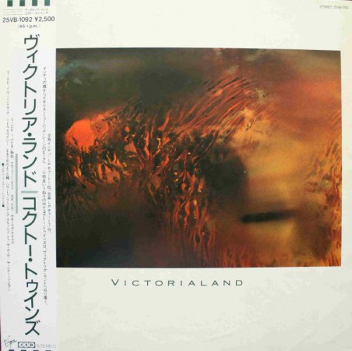 Cocteau Twins - Victorialand (1986) [Vinyl]