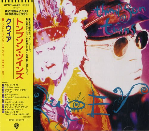 Thompson Twins - Queer (Japan, 1991)