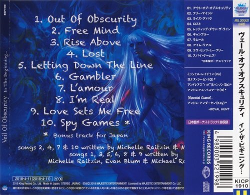 Veil Of Obscurity - In The Beginning... [Japanese Edition] (2018)