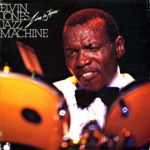 Elvin Jones Jazz Machine - Dear John C : Live in Japan 1978 (1993) FLAC