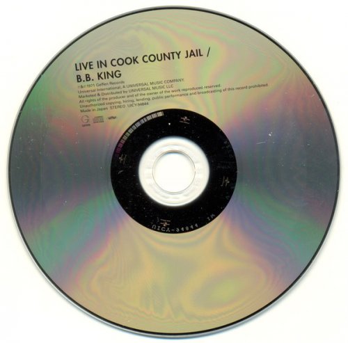 B.B. King - Live In Cook County Jail (Japan Mini LP SHM-CD) (2012)