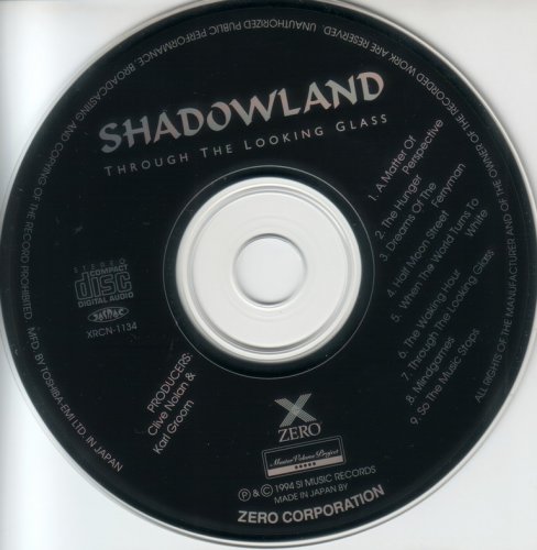 Shadowland - Through The Looking Glass (1994) {Japan 1st press}