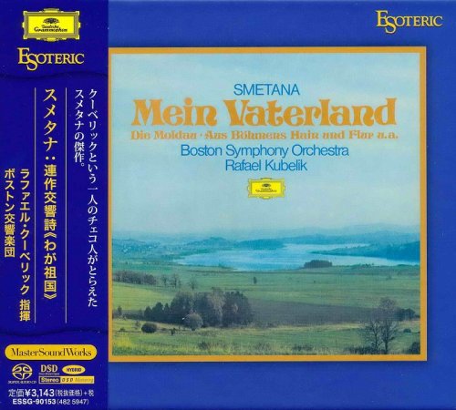 Boston Symphony Orchestra, Rafael Kubelik - Smetana - Ma Vlast: Cycle of symphonic poems [Japan SACD] (2016) [DSD64] DSF