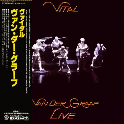 Van Der Graaf Generator - Vital (Japan Mini LP SHM-CD) (2013)