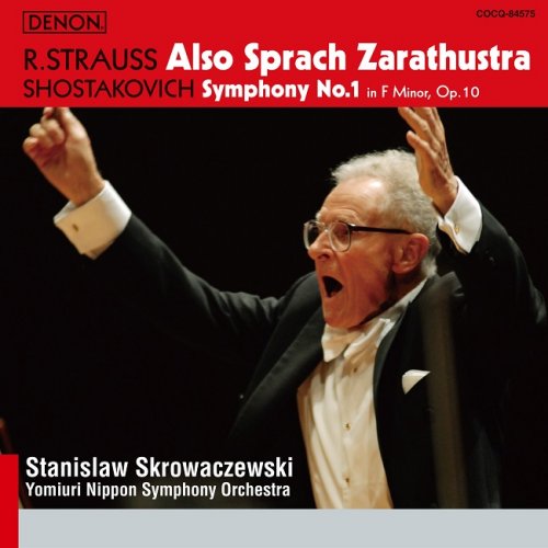 Yomiuri Nippon Symphony Orchestra, Stanislaw Skrowaczewski - R. Strauss: Also Sprach Zarathustra / Shostakovich: Symphony No. 1 (2009/2017) [HDTracks]