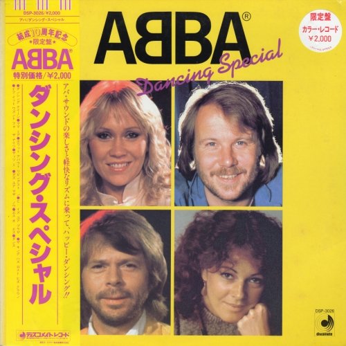 ABBA - Dancing Special [Japan LP] (1982)