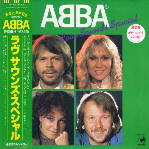 ABBA - Love Sounds Special [Japan LP] (1982)