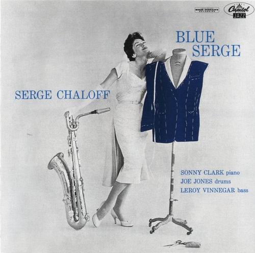 Serge Chaloff - Blue Serge (1956)