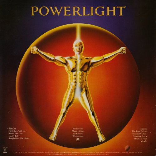 Earth, Wind & Fire - Powerlight [Japan LP] (1983)