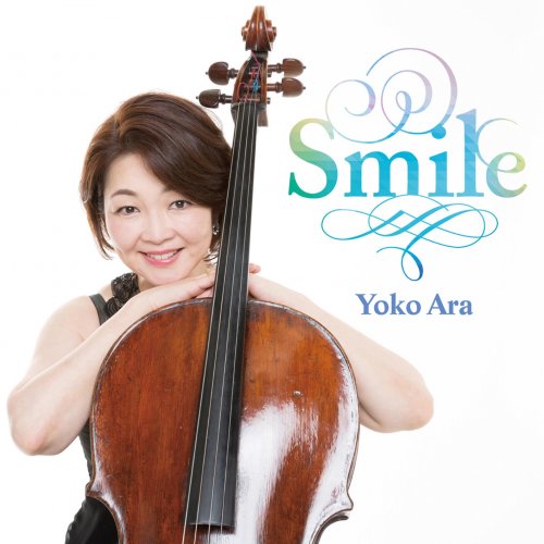 Yoko Ara & Takehiko Yamada - Smile (2018) [Hi-Res]