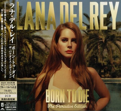 Lana Del Rey - Born To Die The Paradise Edition [Japan] (2012)