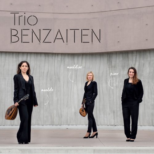 Trio Benzaiten - Trio Benzaiten (2018)