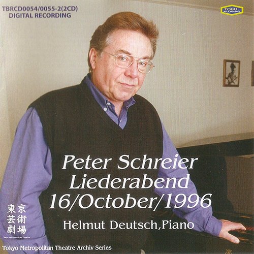 Peter Schreier, Helmut Deutsch - Liederabend 16/October/1996 (2017)