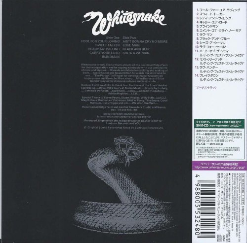 Whitesnake - Ready An’ Willing (Japan Mini LP SHM-CD) (2008)