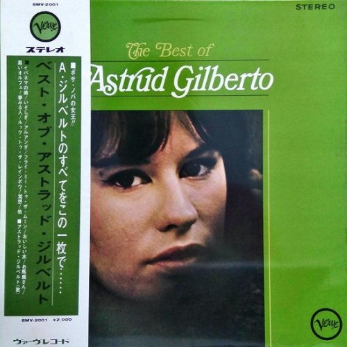 Astrud Gilberto - The Best Of Astrud Gilberto [Japan LP] (1974)