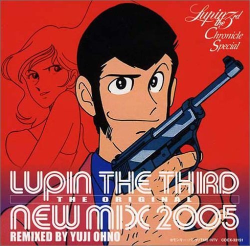 Yuji Ohno -  Lupin The Third  The Original-New Mix (2005)