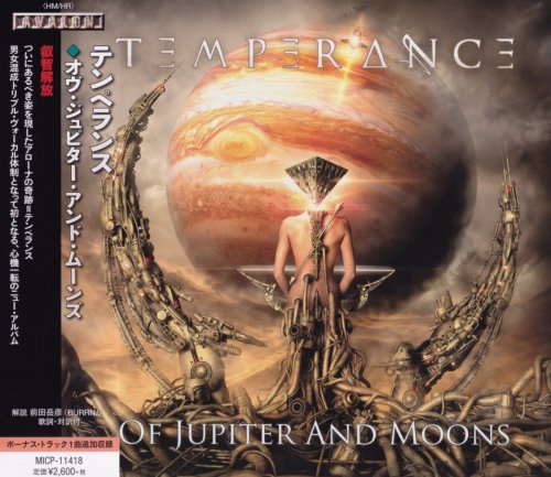 Temperance - Of Jupiter and Moons [Japanese Edition] (2018)