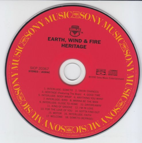 Earth, Wind And Fire - Heritage (Japan Blu-spec CD) (2012)