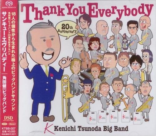 Kenichi Tsunoda Big Band - Thank You Everybody (2014) [SACD]