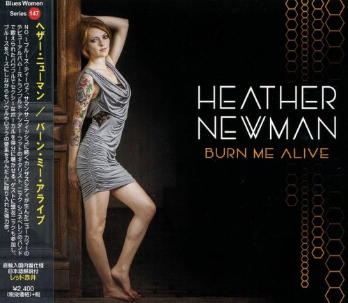 Heather Newman - Burn Me Alive [Japan] (2018)