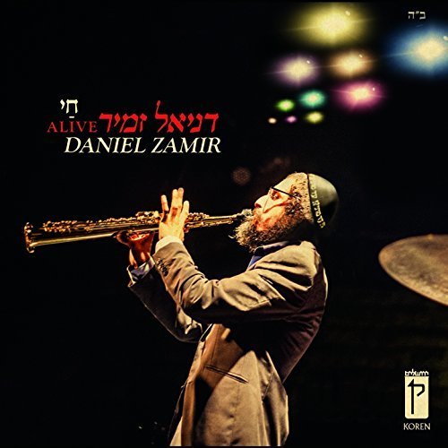 Daniel Zamir - Alive (2015) FLAC