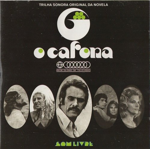 VA - O Cafona [Soundtrack] (1971/2001)