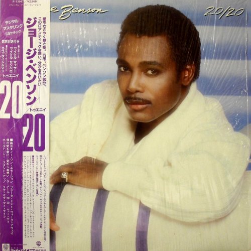 George Benson - 20-20 [Japan LP] (1984)