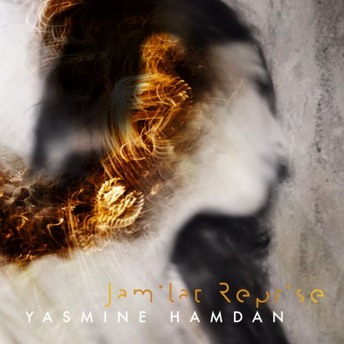 Yasmine Hamdan - Jamilat Reprise (2018) [Hi-Res]