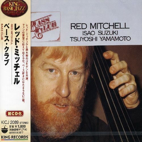 Red Mitchell, Isao Suzuki, Tsuyoshi Yamamoto - Bass Club (1979) 320 kbps+CD Rip