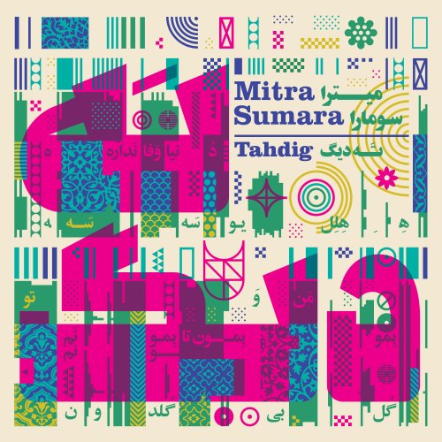 Mitra Sumara - Tahdig (2018)