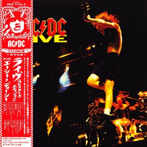 AC/DC - Live Collector's Edition (1992/2008)