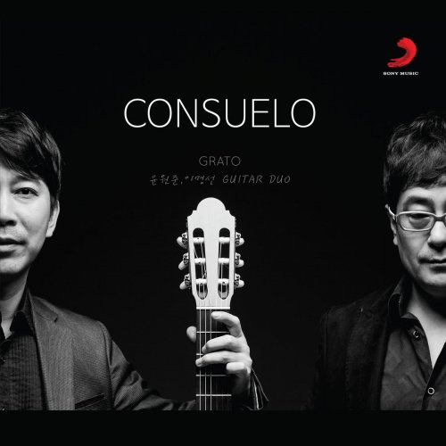 Grato - Consuelo (2018)