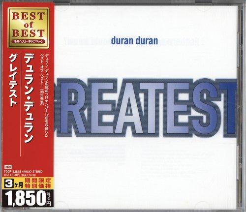 Duran Duran - Greatest (1998/2006)