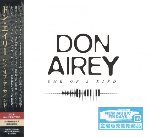 Don Airey - One Of A Kind [2CD Japanese Edition] (2018)