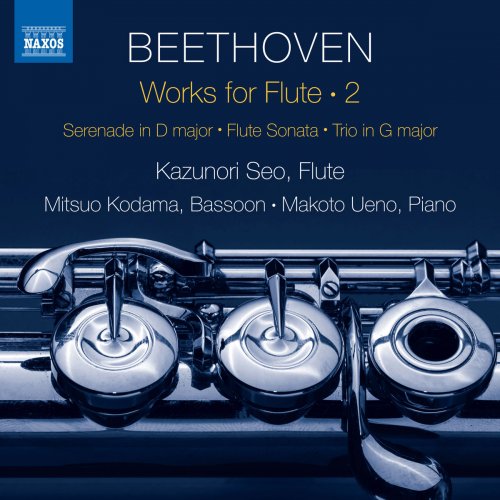Kazunori Seo, Mitsuo Kodama & Makoto Ueno - Beethoven: Works for Flute, Vol. 2 (2018) [Hi-Res]