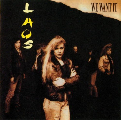 Laos - We Want It (1990) LP