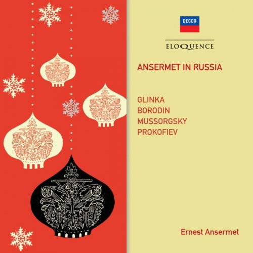 Ernest Ansermet, Paris Conservatoire Orchestra & L'Orchestre de la Suisse Romande - Ansermet In Russia (2018)
