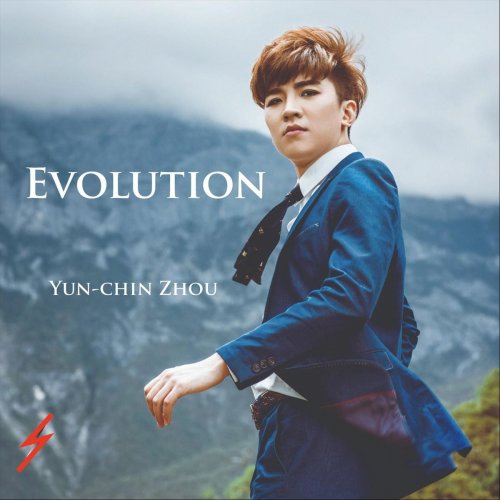 Yun-Chin Zhou - Evolution (2018)