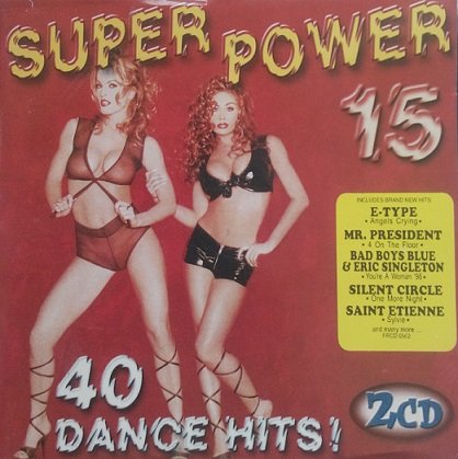 VA - Super Power 15 [2CD] (1998)