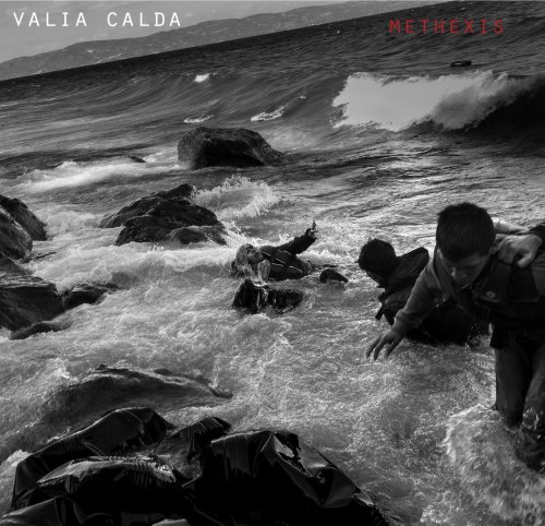 Valia Calda - Methexis (2018) CD Rip