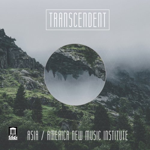 Davóne Tines - Transcendent (2018) [Hi-Res]