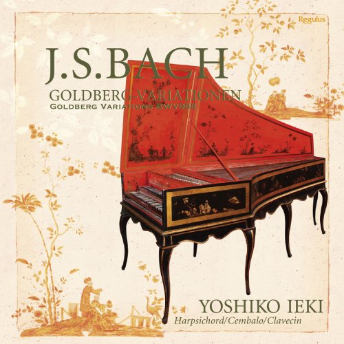 Yoshiko Ieki - Bach: Goldberg Variations, BWV 988 (2018) [Hi-Res]