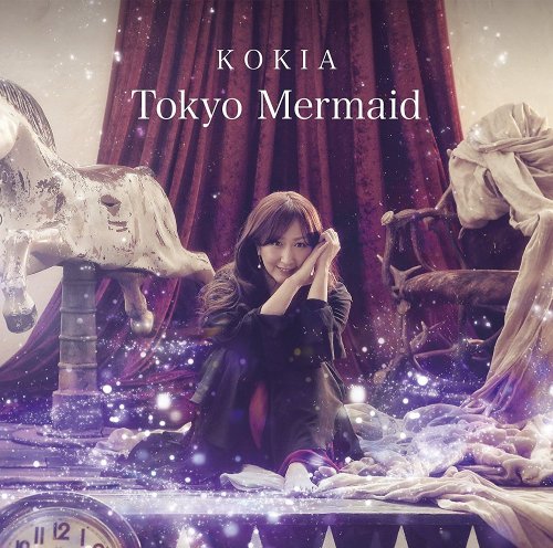 Kokia Tokyo Mermaid 18 Hi Res