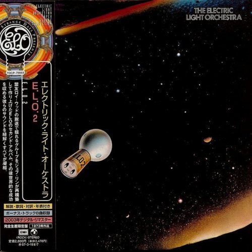 Electric Light Orchestra - ELO 2 (1973) {2006, Japanese Limited Edition, Remastered} CD-Rip